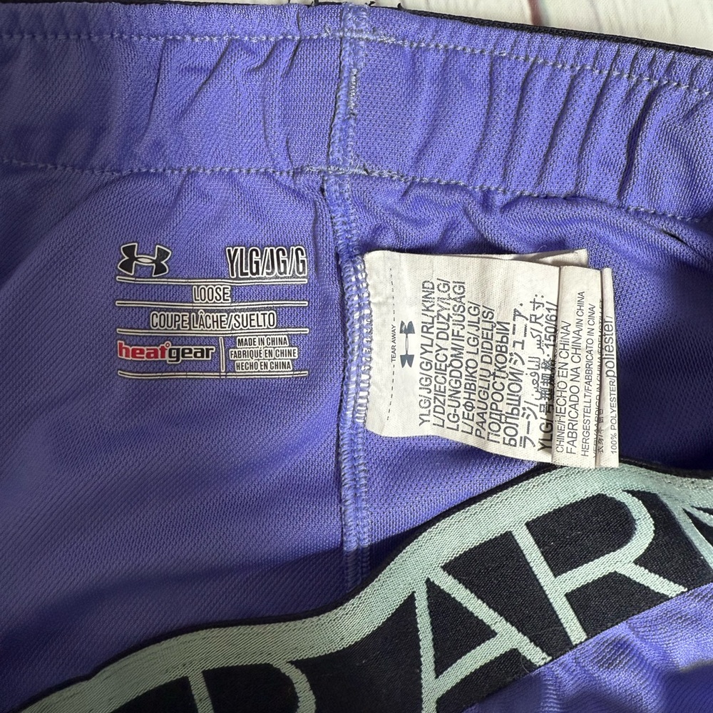 Under Armour Kids Purple Shorts with Teal Accents - Picture 2 of 2